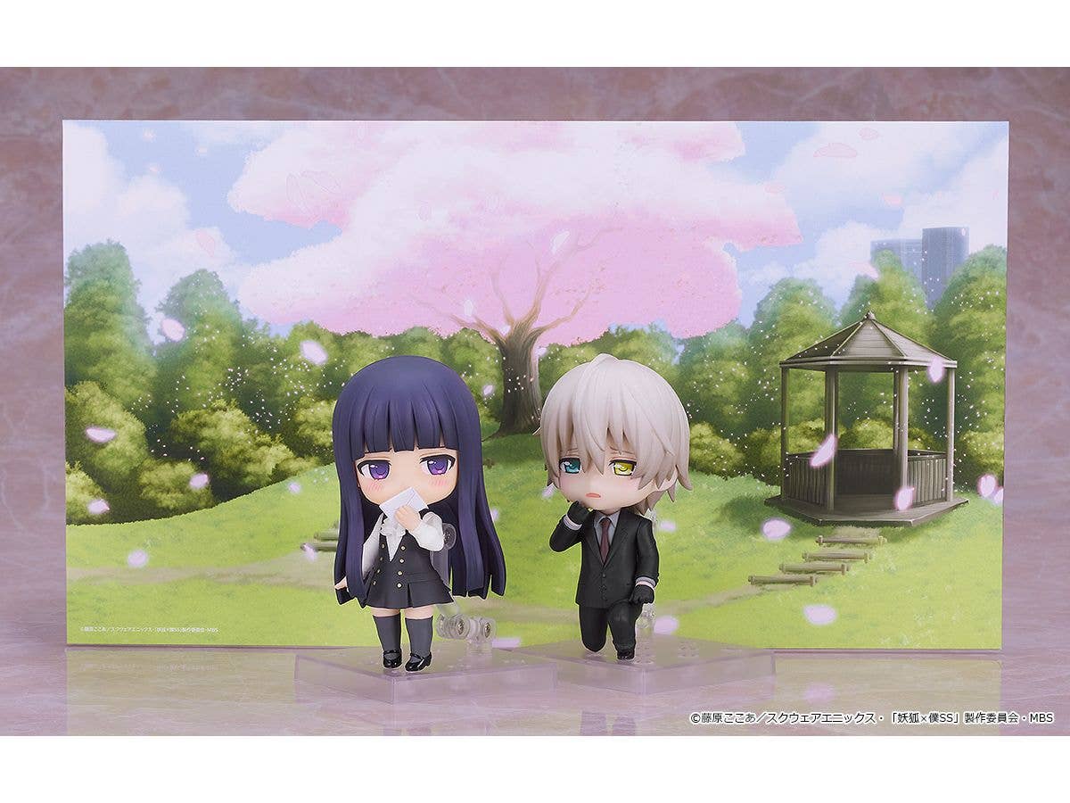 Nendoroid Ririchiyo Shirakiin | 4580416928618