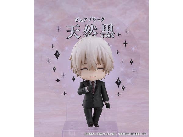 Nendoroid Soshi Miketsukami | 4580416928625