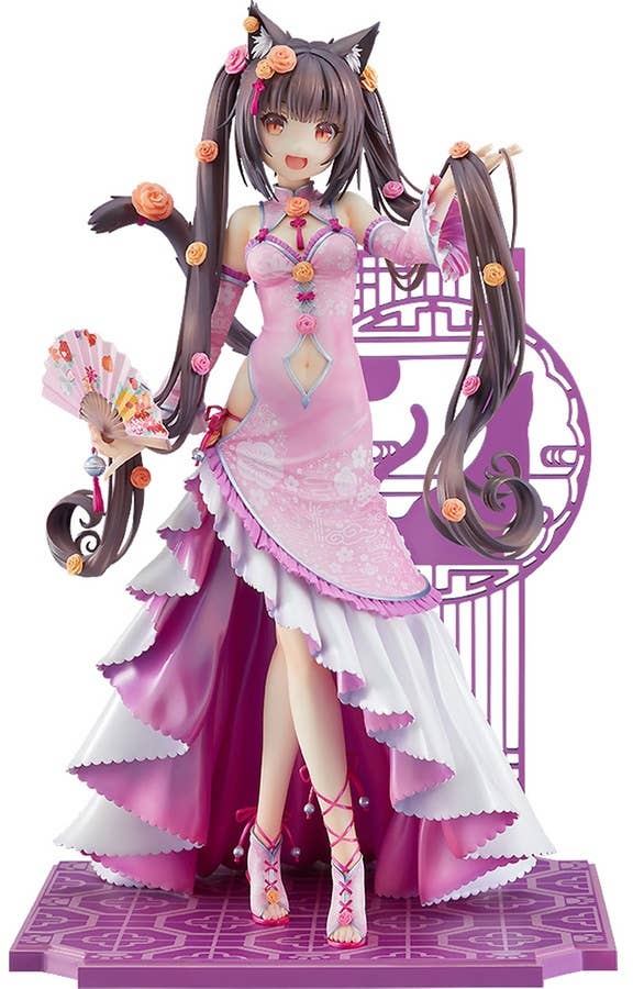 Chocola: Chinese Dress Ver. | 4580416943567