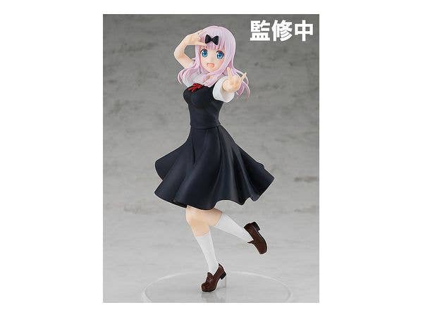 Kaguya-sama: Love is War Series Pop Up Parade Chika Fujiwara Figure | 4580416944687