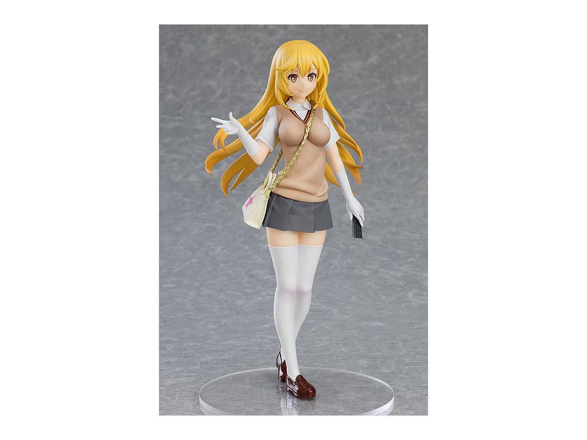 A Certain Scientific Railgun T Series Pop Up Parade Misaki Shokuhou Figure | 4580416944755