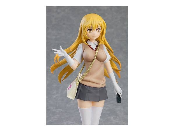 A Certain Scientific Railgun T Series Pop Up Parade Misaki Shokuhou Figure | 4580416944755