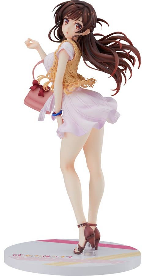 Rent-a-Girlfriend Series Chizuru Mizuhara 1/7 Scale Figure | 4580416945219