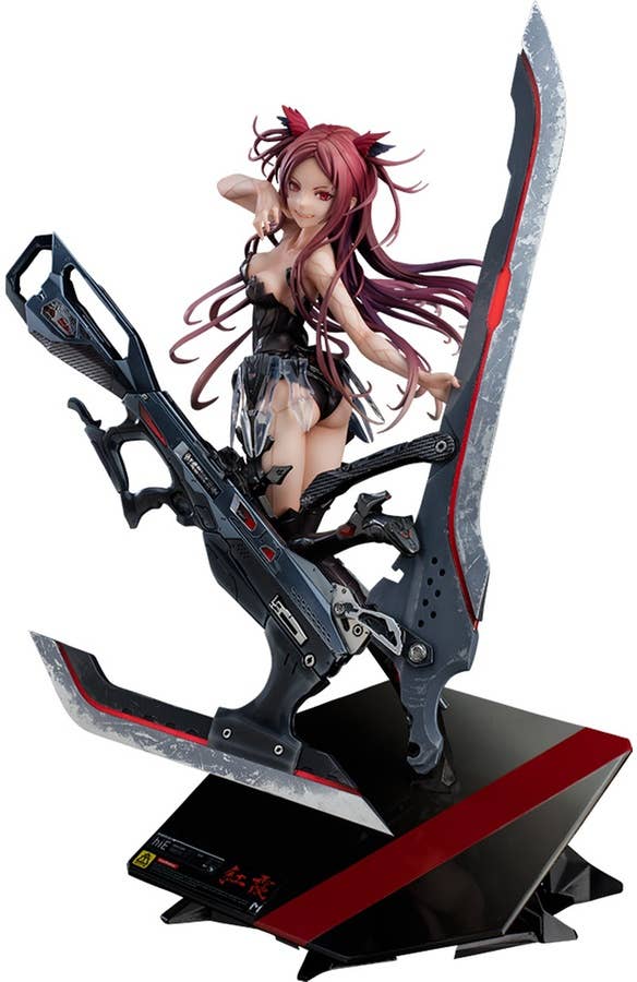 Beatless Series Kouka 1/8 Scale Figure | 4580416945387