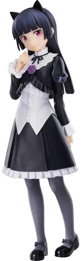 Oreimo Series Pop Up Parade Kuroneko Figure | 4580416945950
