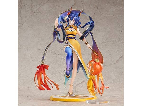 Ch'en: Spring Festival VER. | 4580416946926