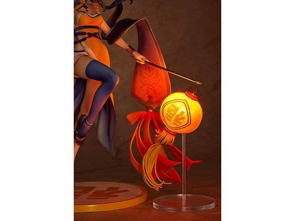 Ch'en: Spring Festival VER. | 4580416946926
