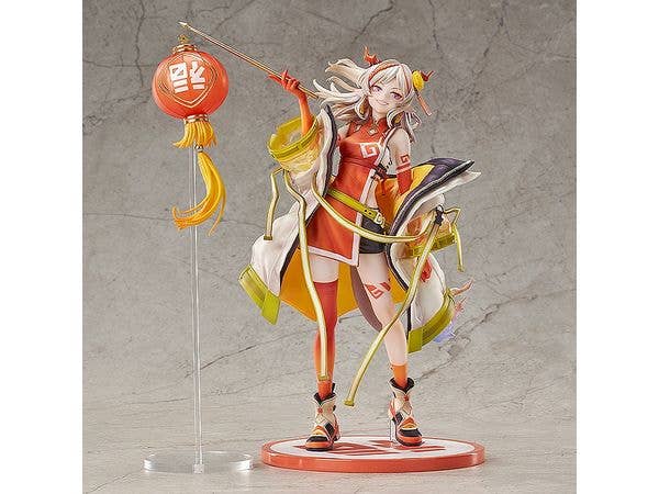 Nian: Spring Festival VER. | 4580416946933