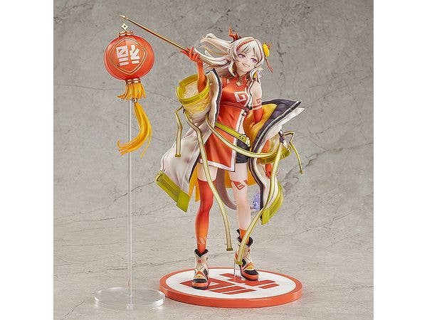 Nian: Spring Festival VER. | 4580416946933