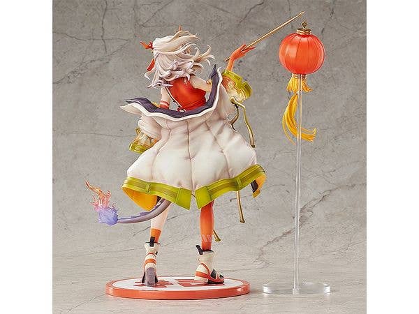Nian: Spring Festival VER. | 4580416946933
