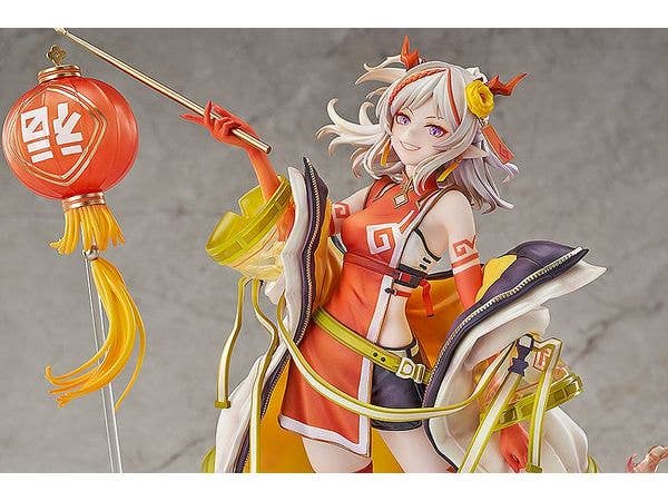 Nian: Spring Festival VER. | 4580416946933