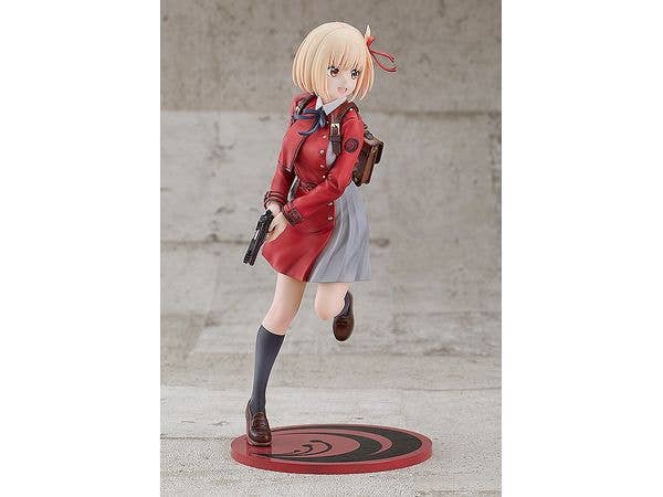 Chisato Nishikigi | 4580416946995