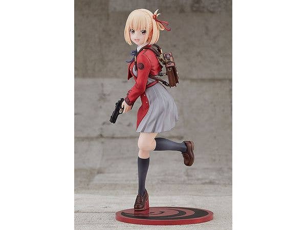 Chisato Nishikigi | 4580416946995
