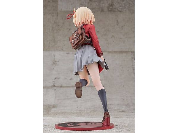 Chisato Nishikigi | 4580416946995