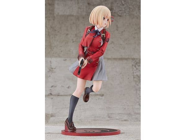 Chisato Nishikigi | 4580416946995