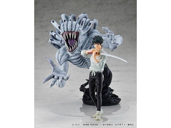 POP UP PARADE Yuta Okkotsu: Jujutsu Kaisen 0 Ver. | 4580416947039