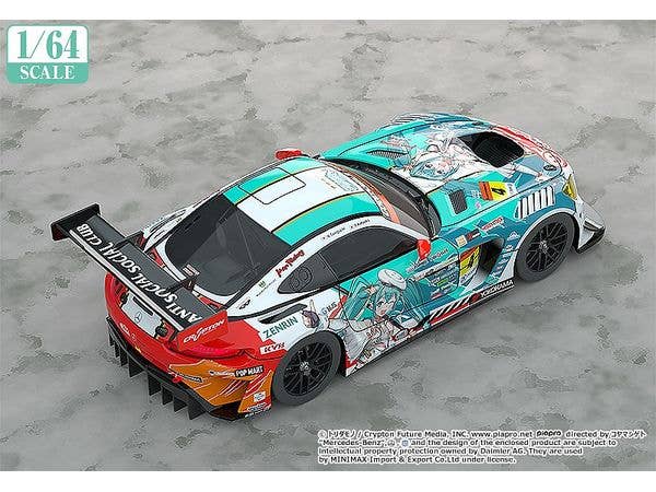 1/64 Good Smile Hatsune Miku AMG 2023 Season Opening Ver. | 4580416947398
