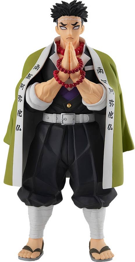 POP UP PARADE Gyomei Himejima | 4580416947527