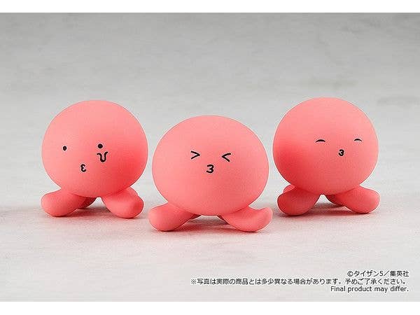 POP UP PARADE Shizuka Kuze & Takopi | 4580416947718