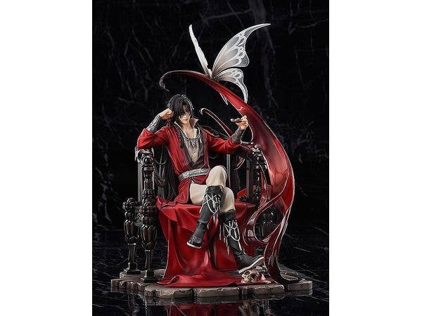 Hua Cheng | 4580416947749