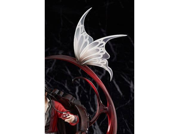Hua Cheng | 4580416947749