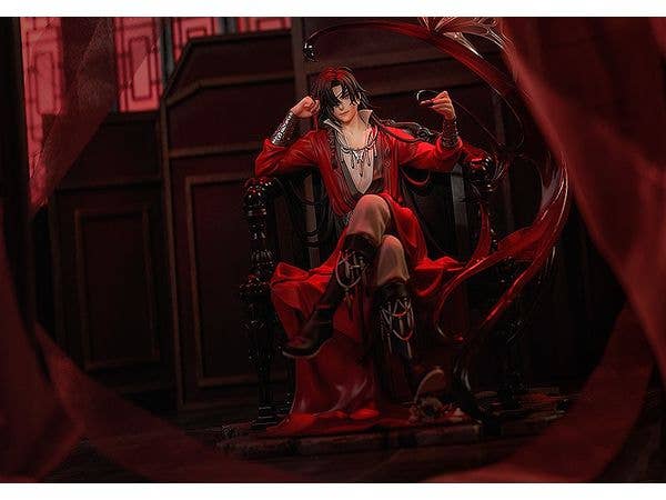 Hua Cheng | 4580416947749
