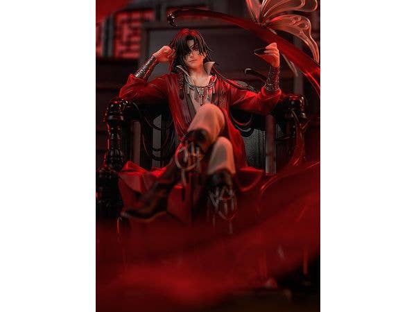Hua Cheng | 4580416947749