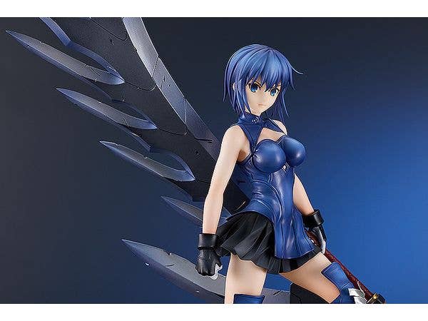 Ciel ~Seventh Holy Scripture: 3rd Cause of Death - Blade~ | 4580416947800
