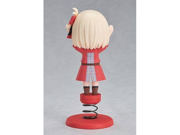 Qset Chisato Nishikigi: Eel Ver. | 4580416948487