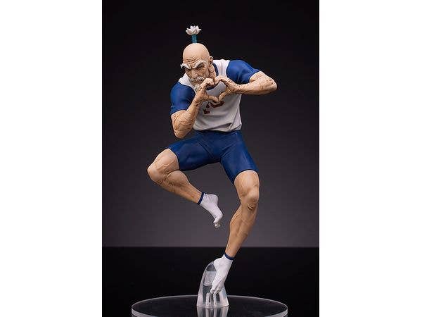 POP UP PARADE Netero | 4580416948692