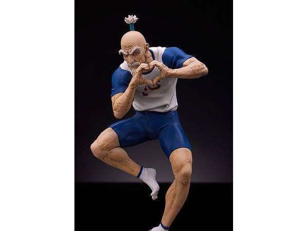 POP UP PARADE Netero | 4580416948692