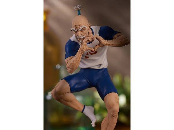 POP UP PARADE Netero | 4580416948692