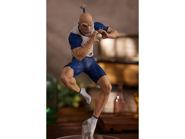POP UP PARADE Netero | 4580416948692