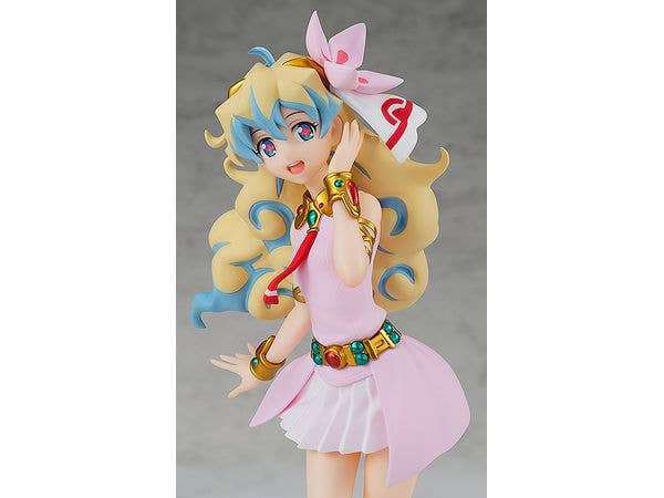 POP UP PARADE Nia | 4580416949248