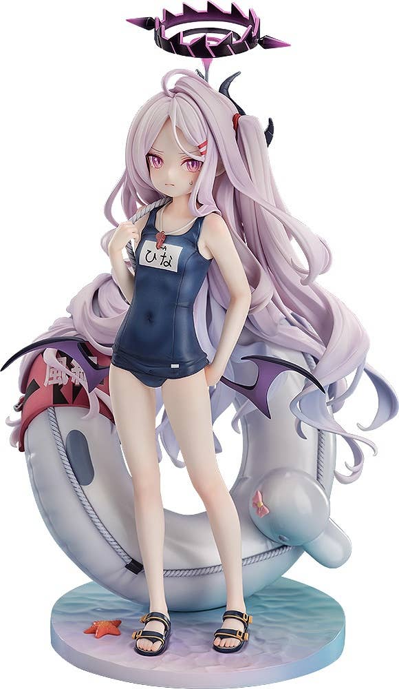 Hina (Swimsuit) | 4580416949378