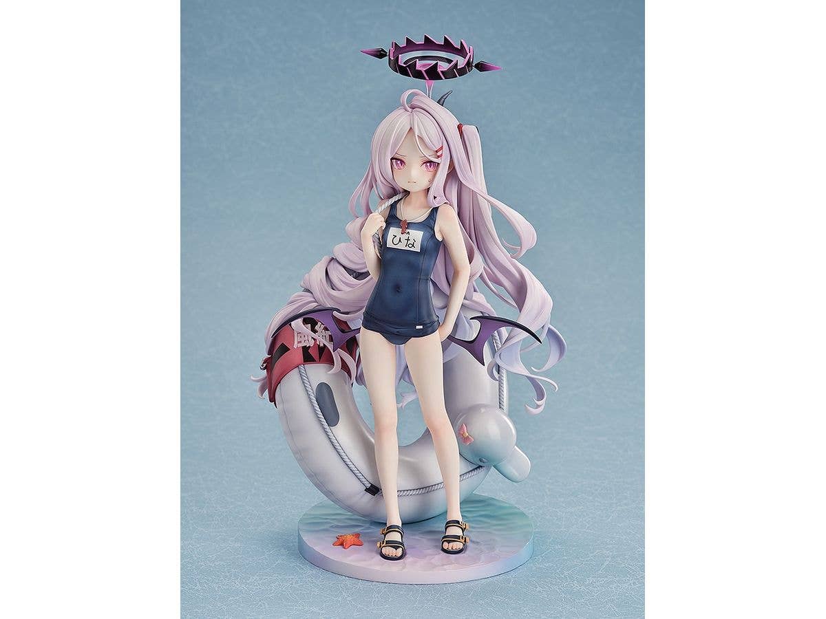 Hina (Swimsuit) | 4580416949378