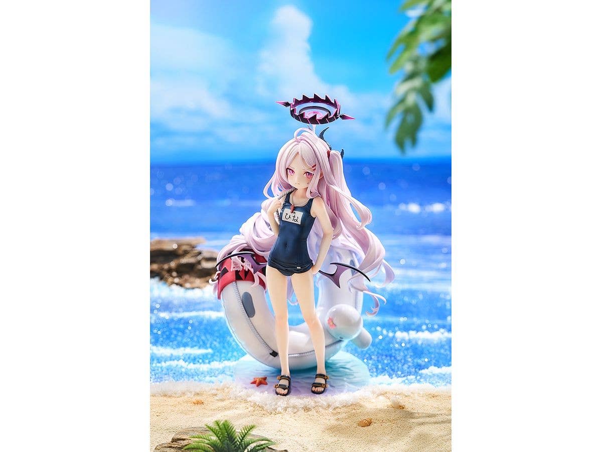 Hina (Swimsuit) | 4580416949378