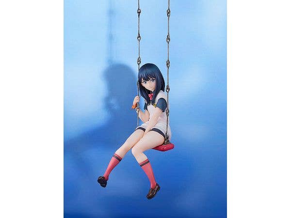 Rikka Takarada Wall Figure | 4580416949545