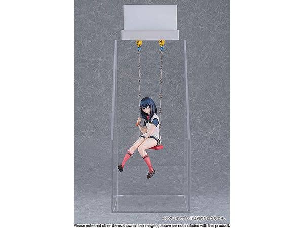 Rikka Takarada Wall Figure | 4580416949545