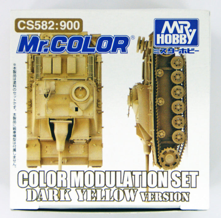 Mr Hobby Mr Color - Color Modulation Set Dark Yellow | 4973028111293
