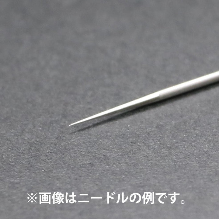 GSI Creos Mr. Procon Boy airbrush replacement needle