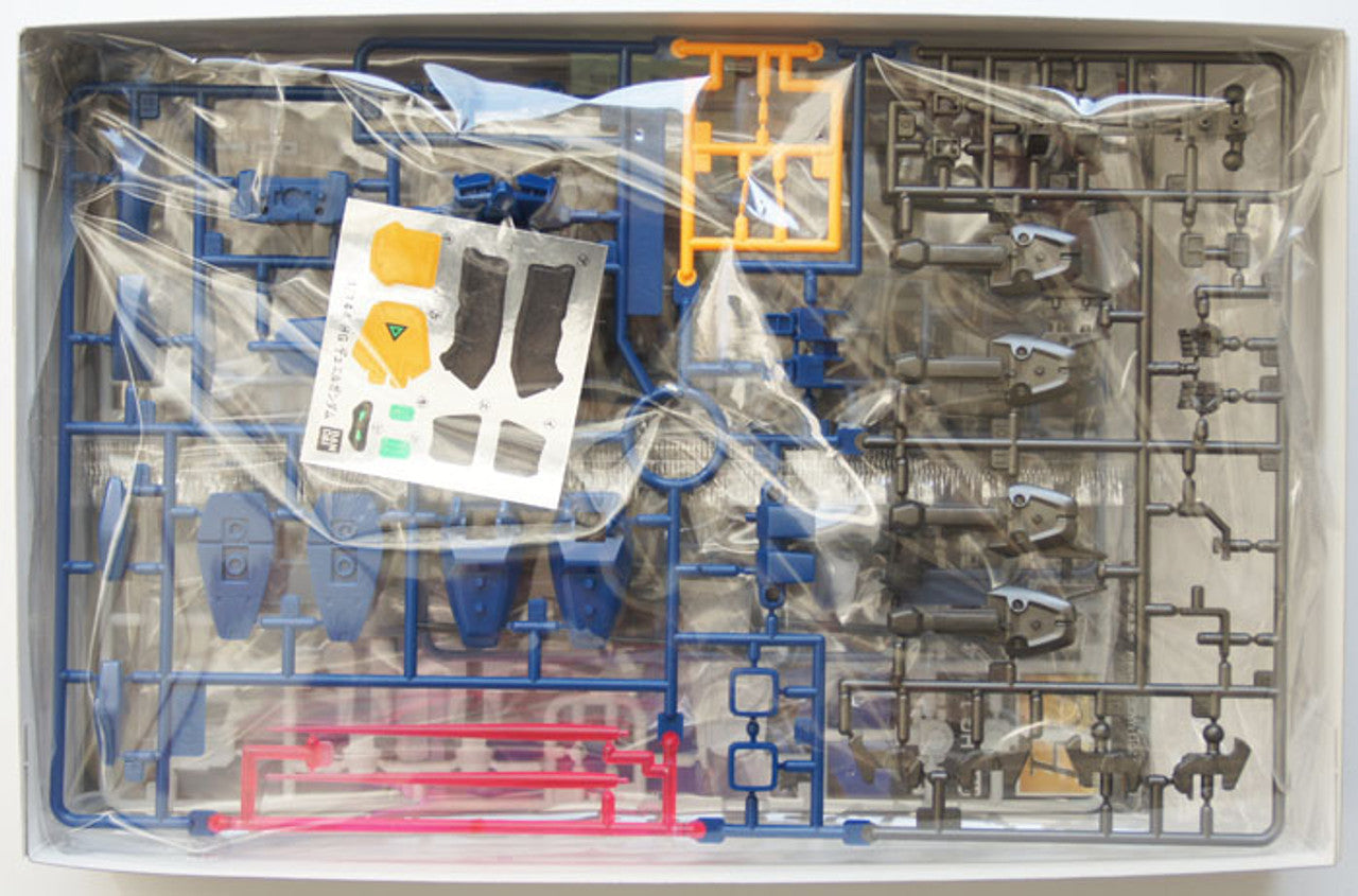 HG 1/144 R02 Duel Gundam Assault Shroud | 4573102603593