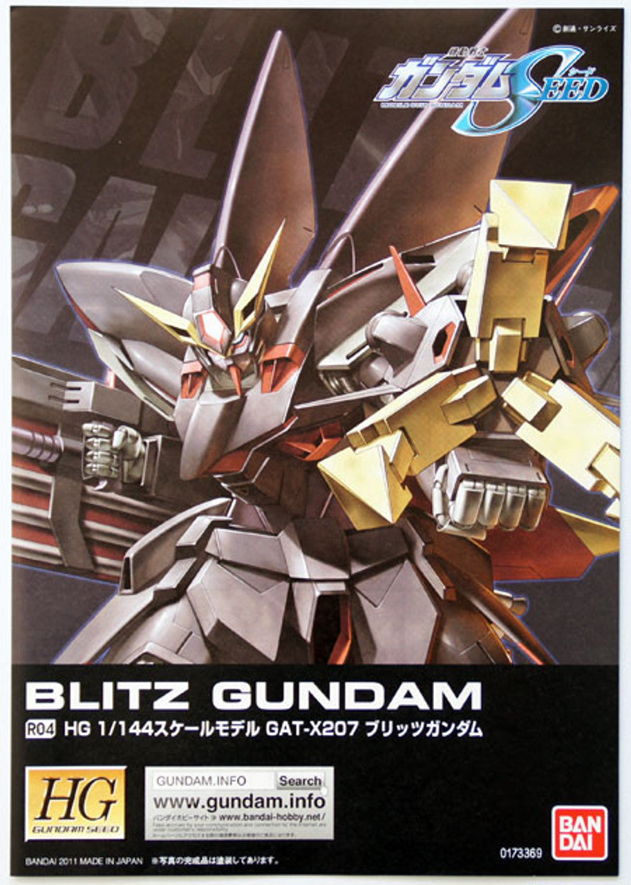 HG 1/144 R04 Blitz Gundam | 4573102603616
