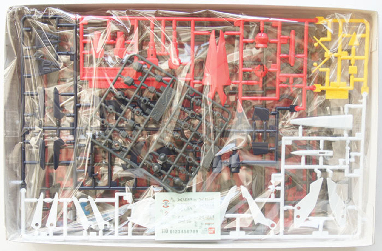 HG 1/144 R05 Aegis Gundam | 4573102603623