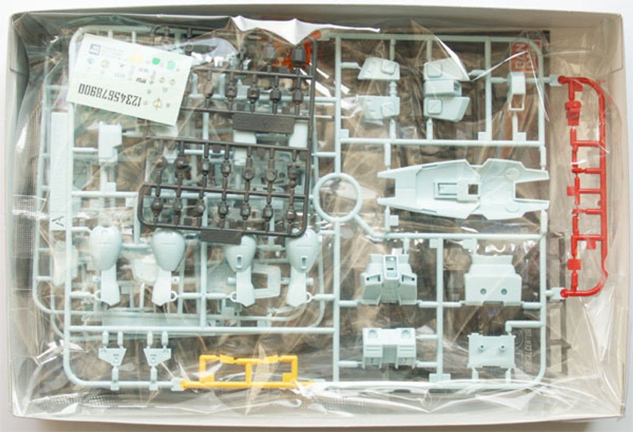 HGUC 1/144 #120 GM Custom | 4573102574008