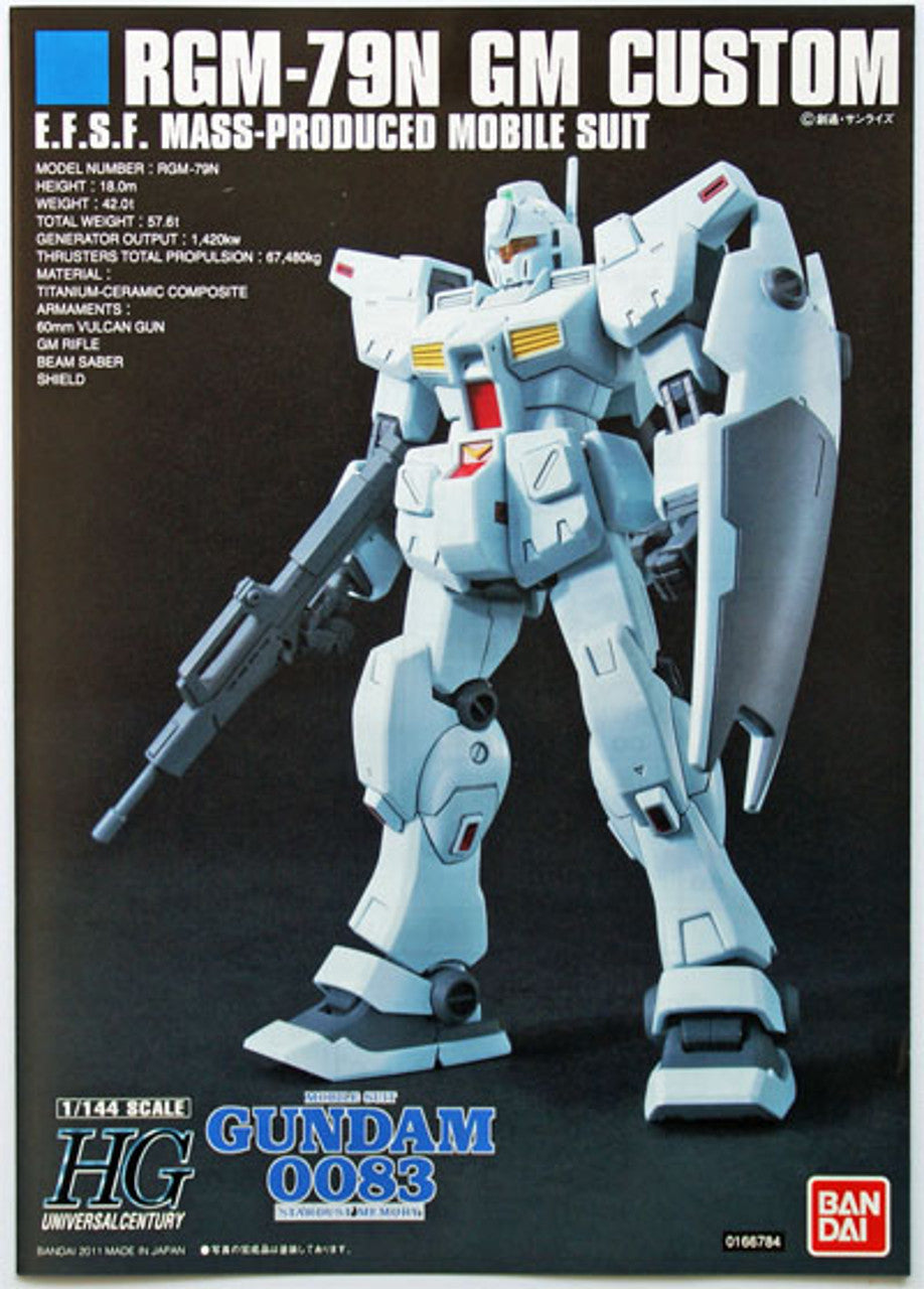 HGUC 1/144 #120 GM Custom | 4573102574008