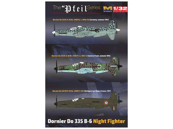 HK Models 1/32 WWII Leftwaffe Dornier DO335 B-2 Nightfighter, Aircraft | 4897041570236