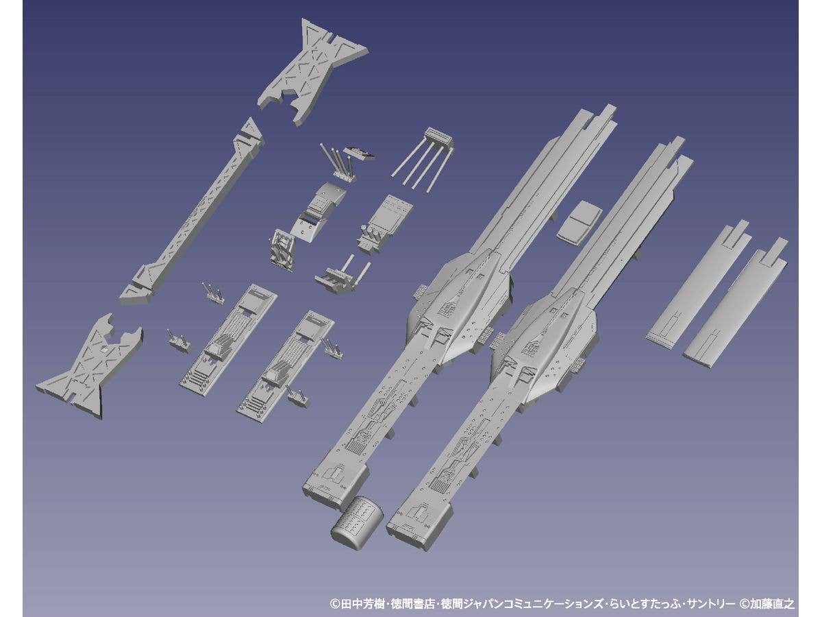 HMA co.,ltd 1/8000 Plastic Model Kit Legend of the Galactic Heroes Free Planets Alliance 13th Fleet Flagship Hyperion Free Planets Alliance Standard Battleship (Rerelease) | 4580799832458
