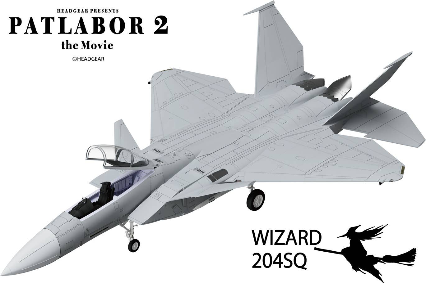 1/72 F-15 Kai Eagle Plus Plastic Model Kit | 4580799834124
