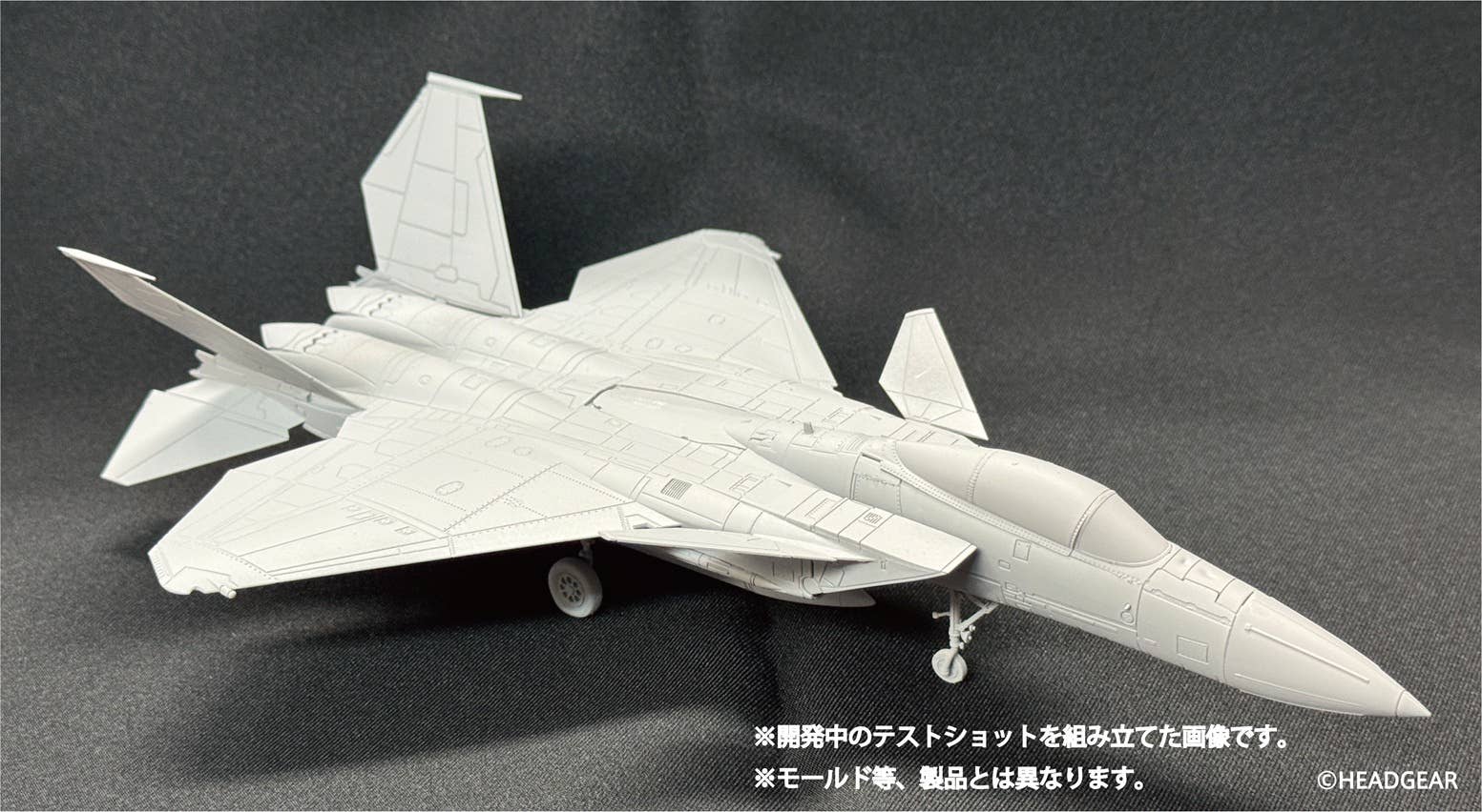 1/72 F-15 Kai Eagle Plus Plastic Model Kit | 4580799834124
